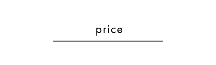 price