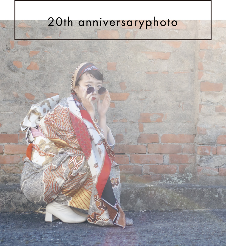 20th anniversaryphoto