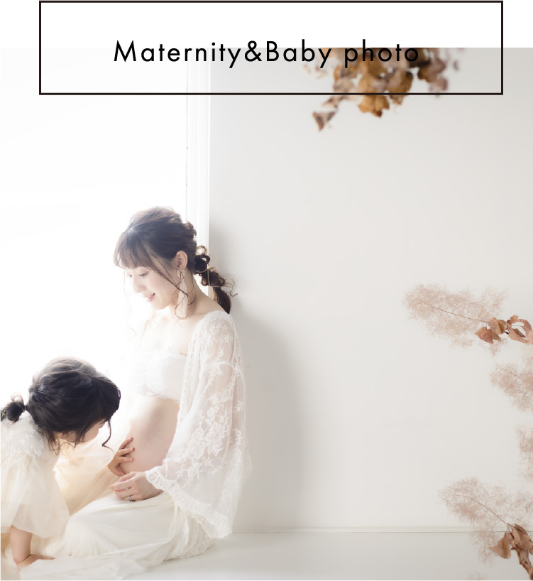 Maternity&Baby photo