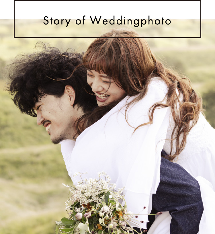 Story of Weddingphoto